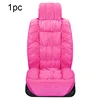 Front Pink 1pc