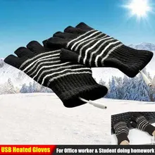 Вязаные теплые перчатки, зимние перчатки, 5 В, 4 цвета, вязаные перчатки с подогревом, дышащие, на батарейках, для езды на мотоцикле, спортивные, теплые перчатки