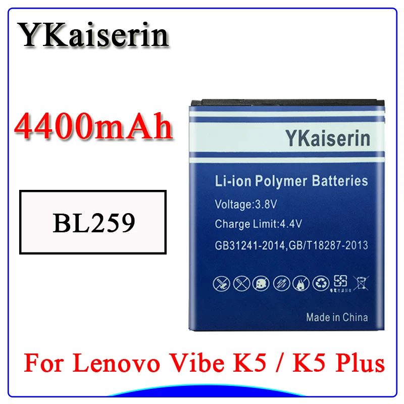 Аккумуляторы для телефона 4400 мАч BL259 Lenovo Lemon K3 3S Vibe K5 K5plus K32C36 K32C30 A6020a40 A6020 A40