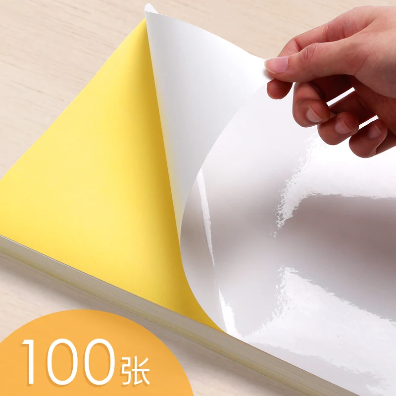 Самоклеящаяся бумага А4 100 листов белая матовая или гладкая наклейка для