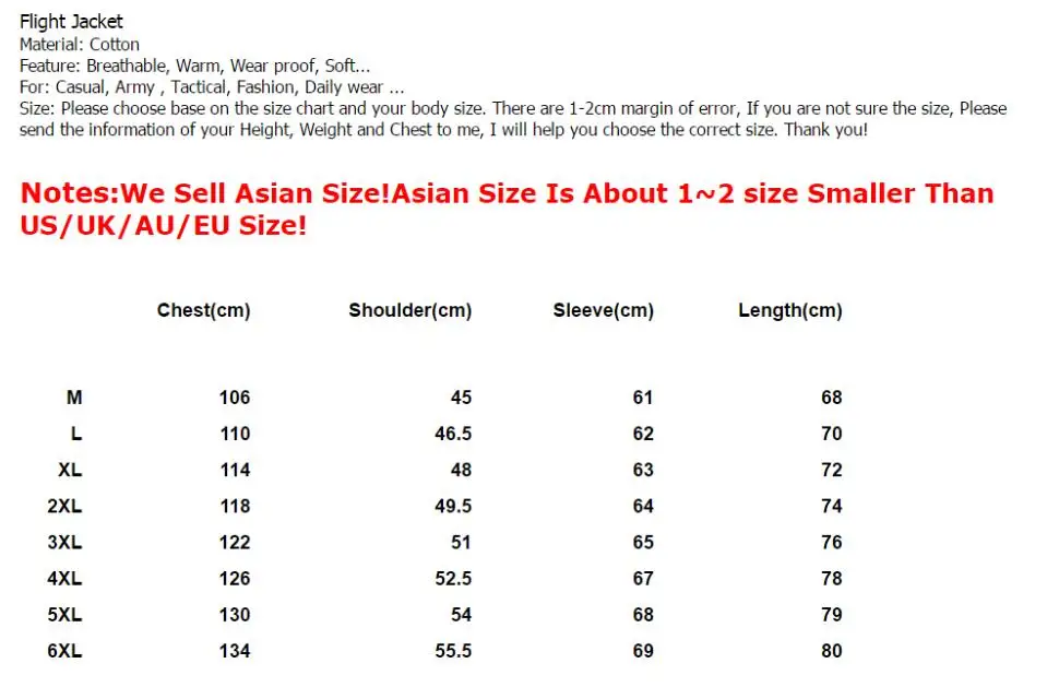 QQ截图20190813155158