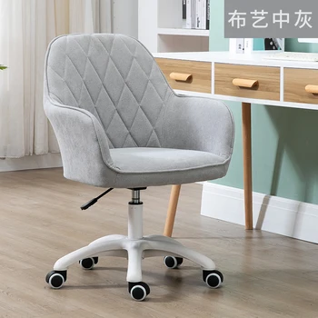 

Writing Chair Household Small Space Computer Chair Student Dormitory Study Sofa Chair Study Net Red Chair Lifting Rotary