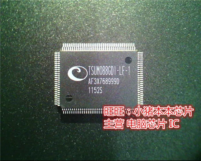 TSUMO88GDI-LF-1 TSUM088GDI-LF-1 QFP гарантия качества