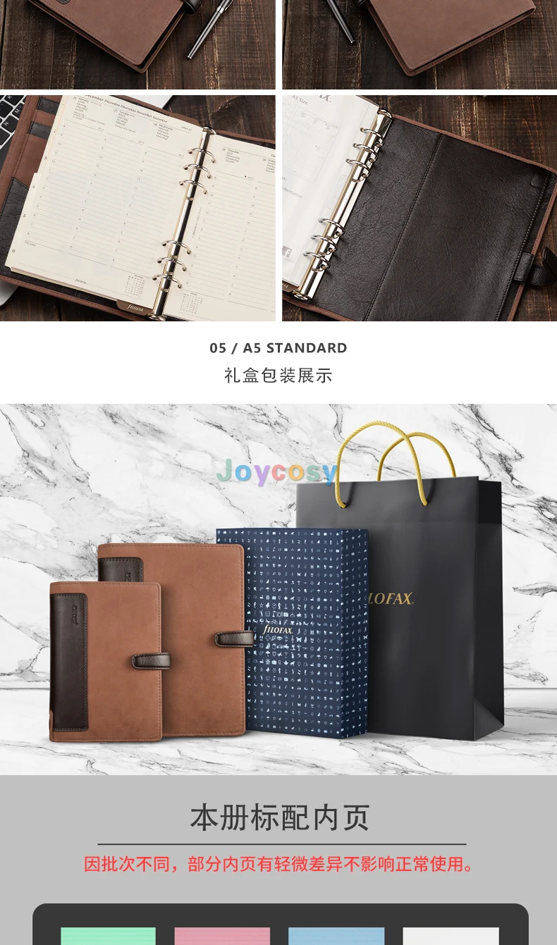 Персональный органайзер Filofax Holborn A6 A5 из коричневой кожи ...