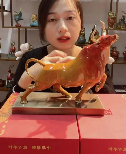 2023 고급 행운의 왕실 재테크 황소 마스코트