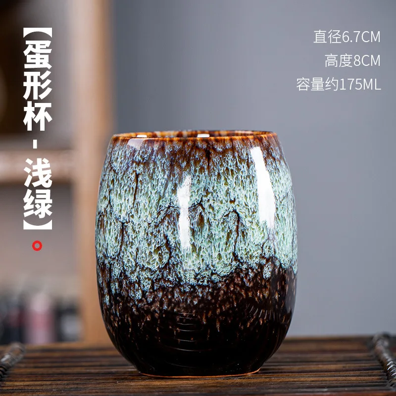 Ceramic teacup porcelain tea cup chinese kung fu cup drinkware 150ml tea cup