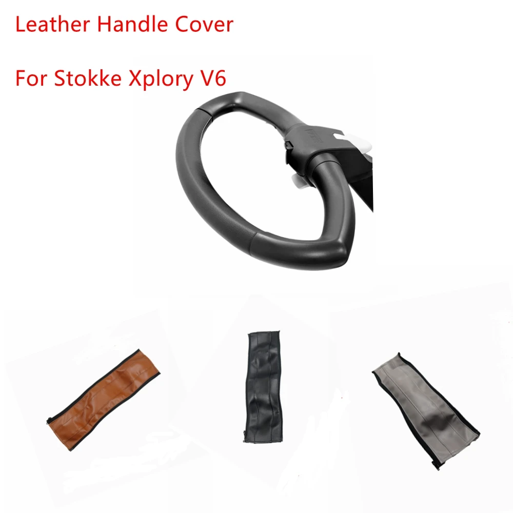 Pu Leather Handle Covers For Stokke Xplory V6 Stroller Pram Bumper Protective Cases Armrest Baby Carriages Accessories | Мать и ребенок
