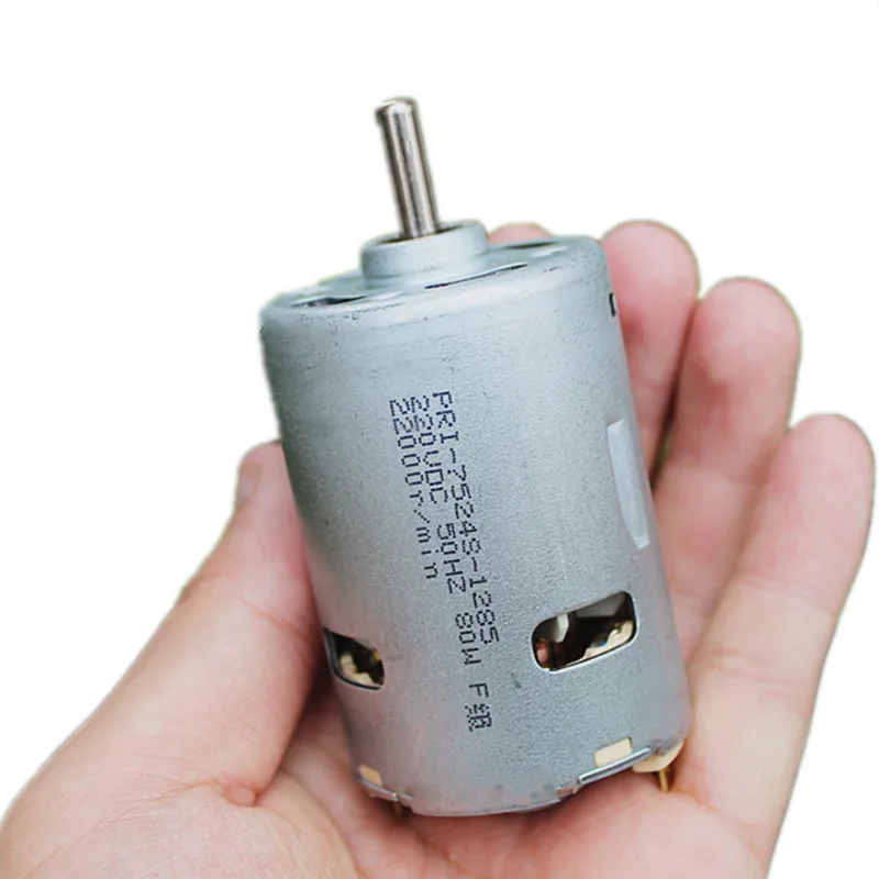 DC 220V Высокая Мощность 7524 двигатель постоянного тока 80Вт с охлаждающим вентилятором 12-stage ротора