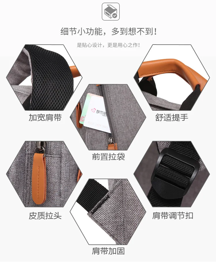 双肩详情_07