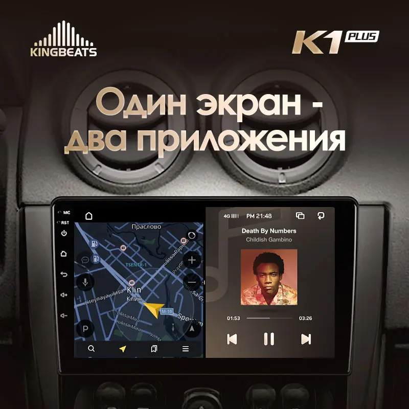 KingBeats штатное головное устройство for Nissan Almera 3 G15 2012- GPS Android 8.1 автомагнитола на андроид магнитола для Ниссан Альмера G15 автомобильная мультимедиа Octa Core 8 core*1.8G DDR4