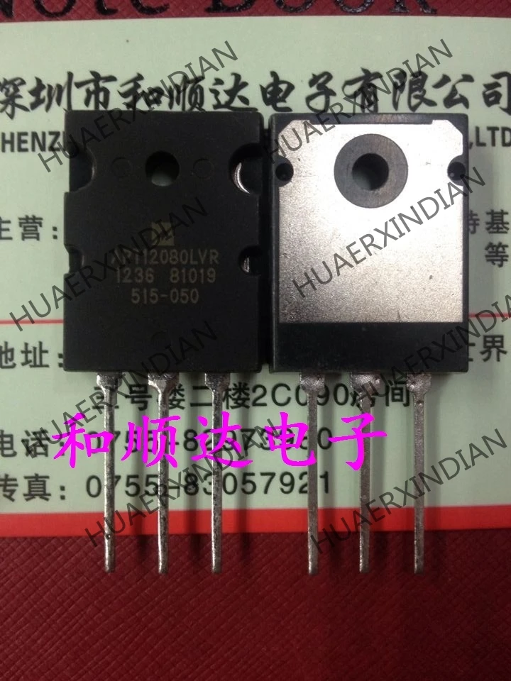 20 шт./лот APT12080LVR-264 1200V 16A