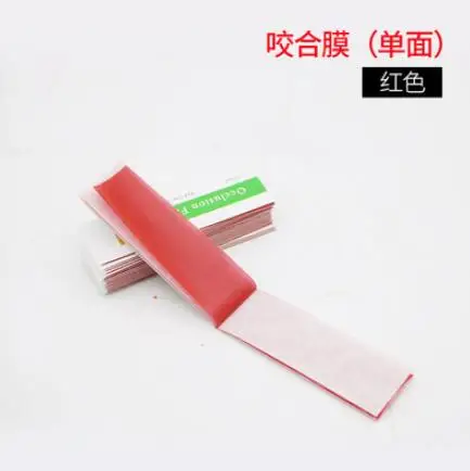 single side red 20 книг/коробка стоматологическая окклюзионная пленка Артикуляционная мембранная бумага полоски одностороннее, двухстороннее Стоматологическое оральное лечение лабораторные материалы - Цвет: single side red