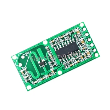 

RCWL-0516 microwave radar sensor module Human body induction switch module Intelligent sensor