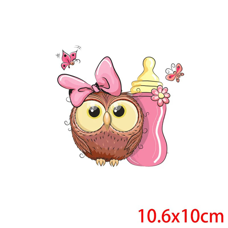 TH1329