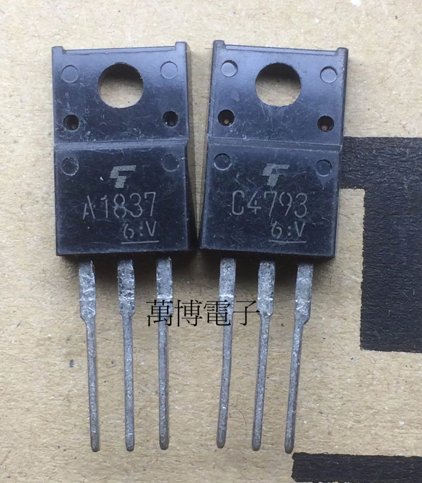 4 пары 2SA1837 2SC4793 A1837 C4793 Новые товары Сделано в Японии