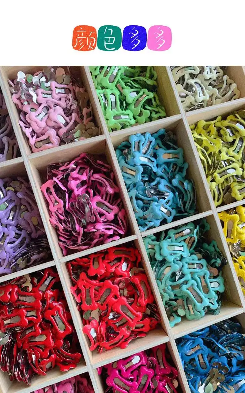 微信图片_20200828145835