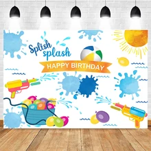 

Mocsicka Birthday Party Background Water Gun Volleyball Decoration Style Children Shower Photo Backdrop Photography Studio