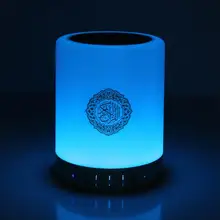 Пылезащитный домашний источник идеально подходит для ТВ защитный чехол портативный 8GMP3 Светодиодная лампа с сенсорным управлением беспроводной пульт дистанционного управления Bluetooth