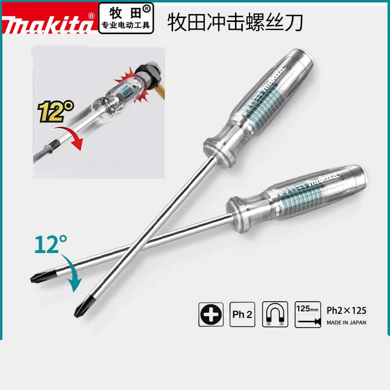 Makita B-42450 Pz2 B-42438 Ph2 B-42444 