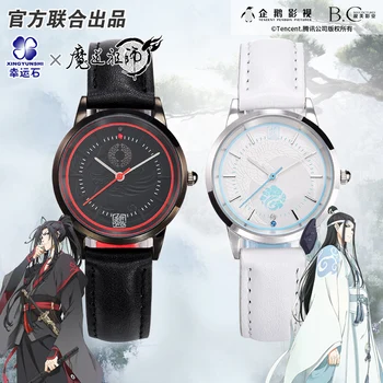 

The Untamed Grandmaster of Demonic Cultivation Watch Wei Wuxian Lan Wangji Xiao zhan Wang Yibo Mo Dao Zu Shi