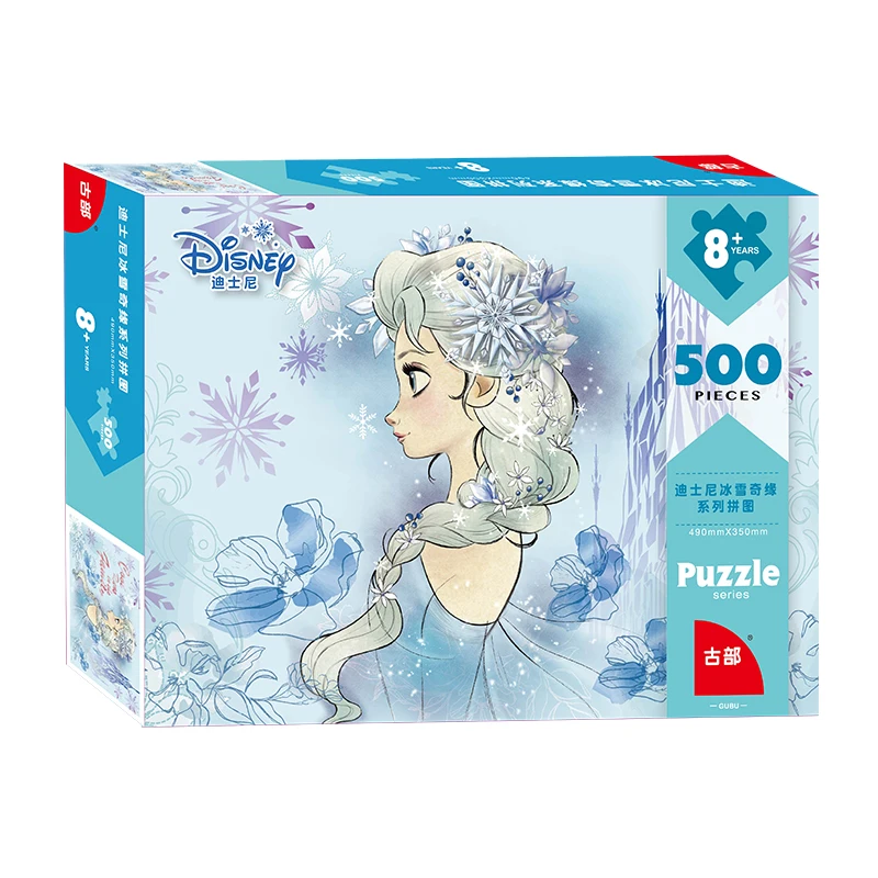 Disney Princess frozen Elsa anna puzzle 100-200-500Pieces Jigsaw children's educational toy for girls 5-6-14 years old gift jigsaw puzzles educational puzzles