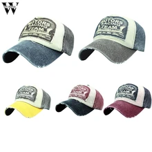 Весенняя хлопковая бейсболка, бейсболка, летняя кепка, хип-хоп облегающая Кепка, головные уборы для мужчин и женщин, многоцветная