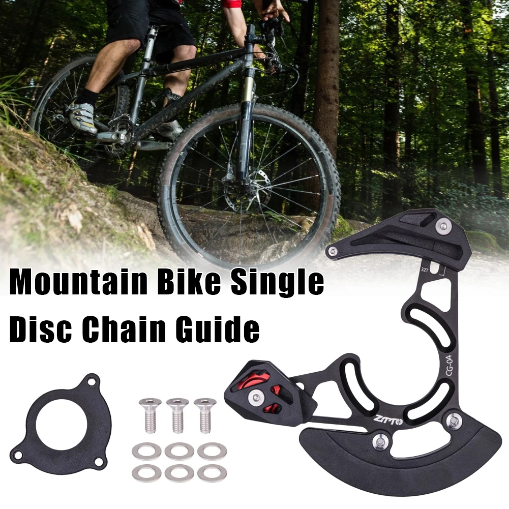 MTB Chain Guide BB Mount Mountain Bike Pulley Chain Guide DH Chainring