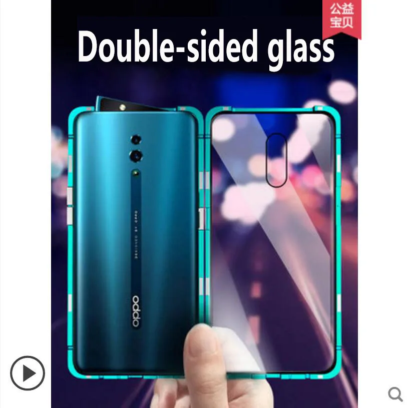 Для OPPO Reno 10X zoom Z phone shell двойное стекло в рамке Магнето Адсорбция защита от падения