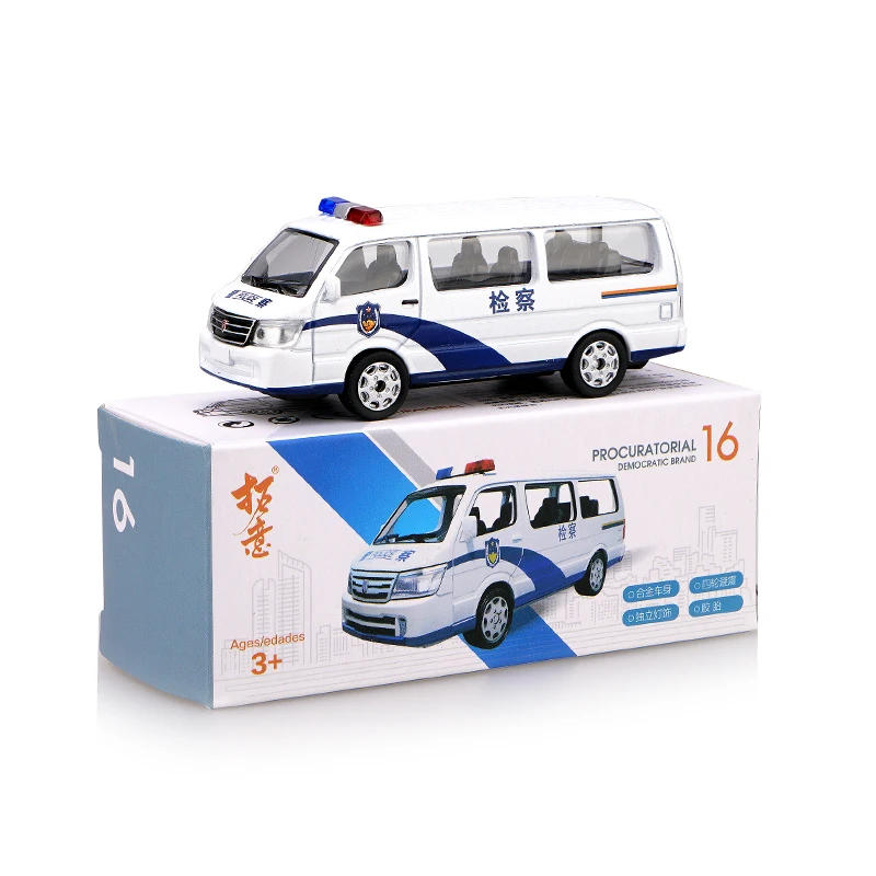 1: Jetta Elantra Золотой Кубок правоохранительных органов Wuling в Управление Hongguang автомобиля Полицейская машина ввиде горшка 01-24 автомобиля ≥ 14 лет