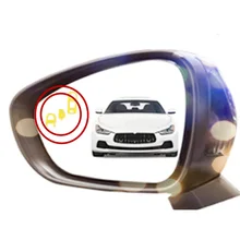 Car BSD Blind Spot Detection monitor for Volkswagen Passat b7 b8 Microwave Radar Sensor Safety Side Mirror Combined Alarm System цена Car BSD Blind Spot Detection monitor for Volkswagen Passat b7 b8 Microwave Radar Sensor Safety Side Mirror Combined Alarm System цены онлайн