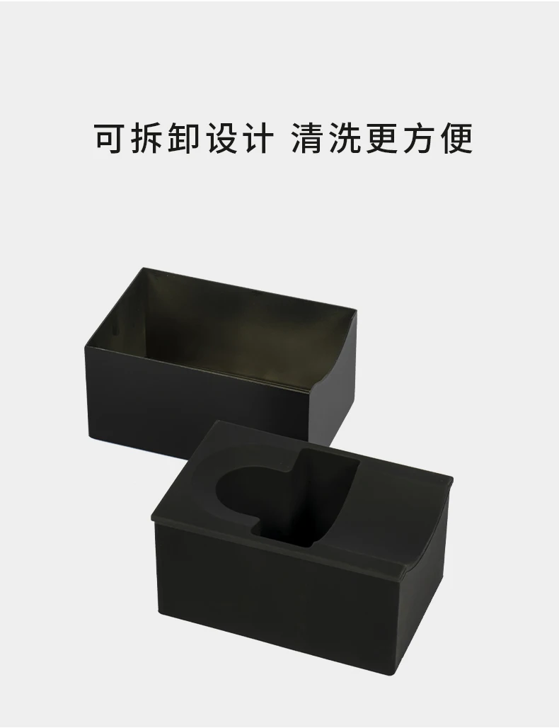 Portable Coffee Filter Holder Magic Cube Tamp Station Sadoun.com