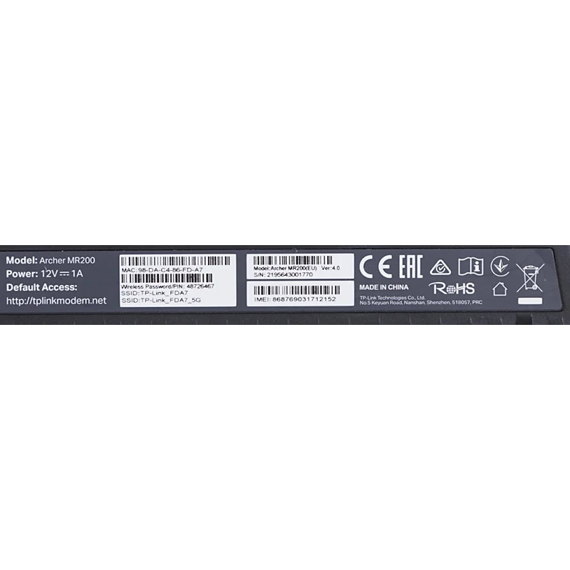 Роутер беспроводной TP-Link Archer MR200 AC750 10/100BASE-TX/4G черный
