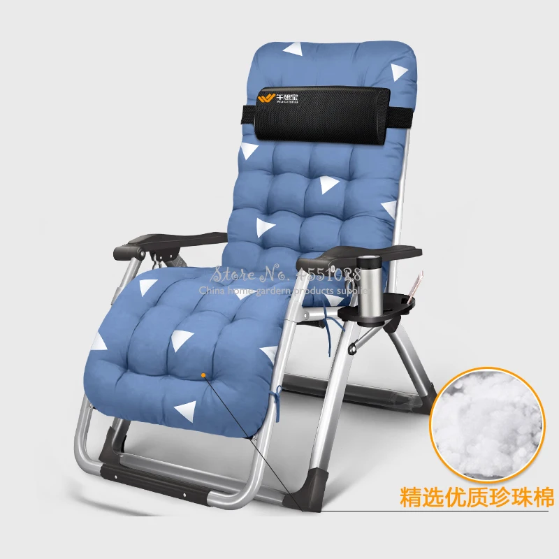 Портативное Сетчатое складное кресло регулируемое с углом наклона для домашнего