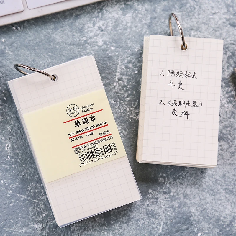 

Xiao Qingxin and 110 ring-buttoned English vocabulary books with portable notebooks notebook notepad student notebook