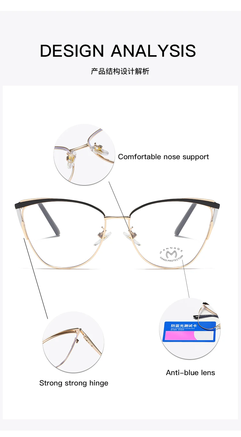 2021 New Cat Eye Prescription Glasses Women Fashion Anti Blue Light Computer Optical Myopia Eyeglasses blue light lenses