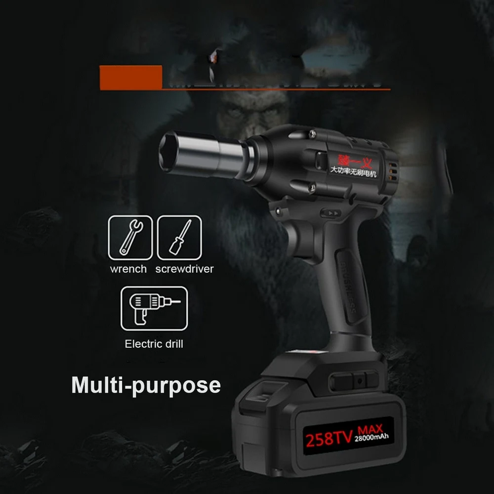 480 Nm 5/8 mm Electric Powerful Impact Wrench Rechargeable-Lithium LED Lighting Variable Speed Trigger Brushless Motor Wrench