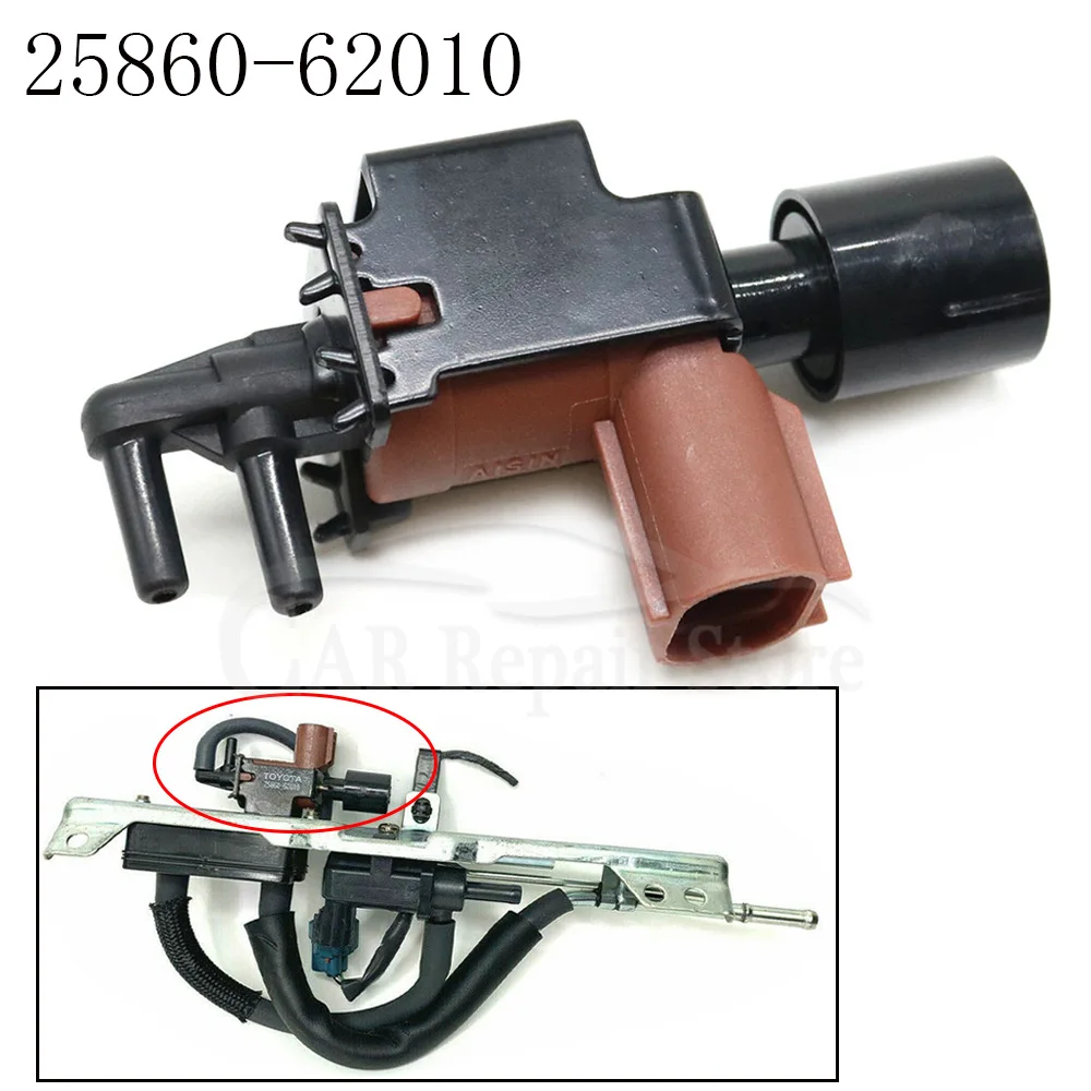 25860-62010 EGR электромагнитный клапан в сборе вакуумный переключатель 2586062010 для Toyota Avalon Camry Highlander Lexus ES300 ES330