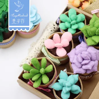 

Easyhandmade Succulent Storage Box Cut-free Non-woven DIY Package