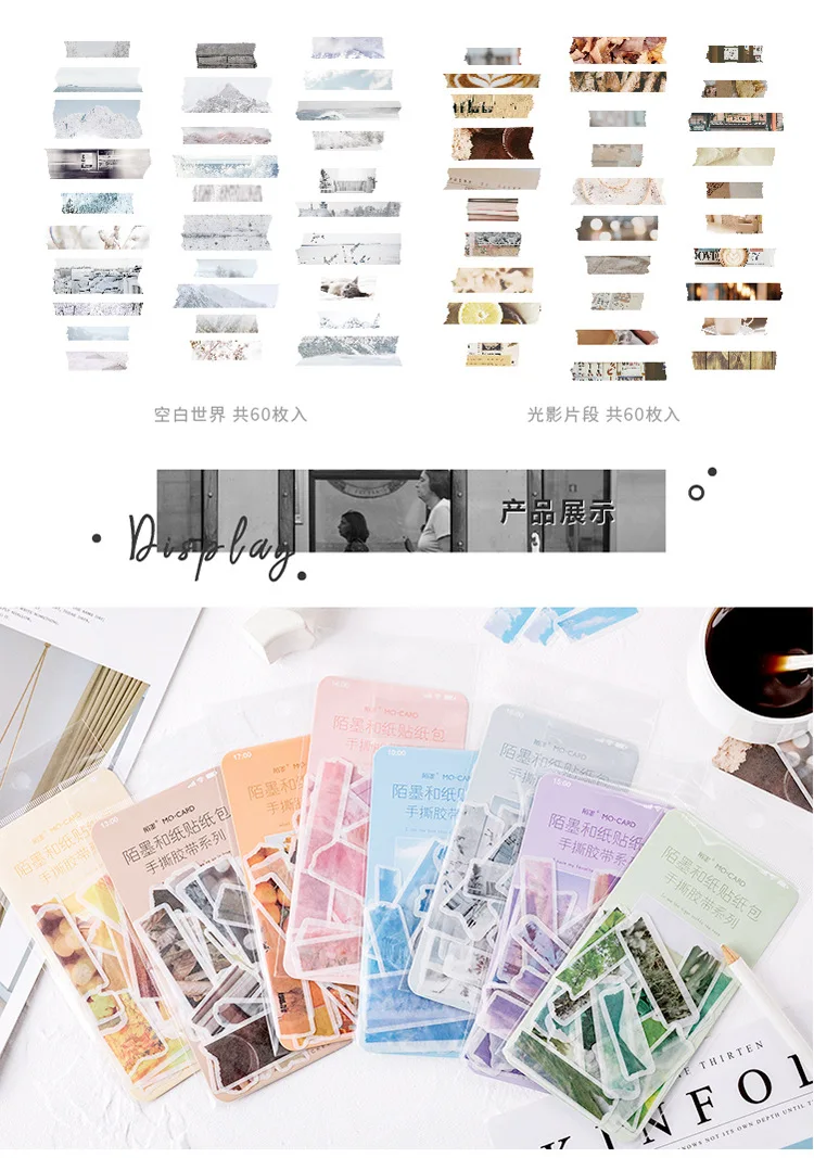 1 упаковка, ручная слеза, серия Bullet Journal, декоративная бумажная наклейка Васи, сумка для скрапбукинга, канцелярские наклейки для дневника, альбома