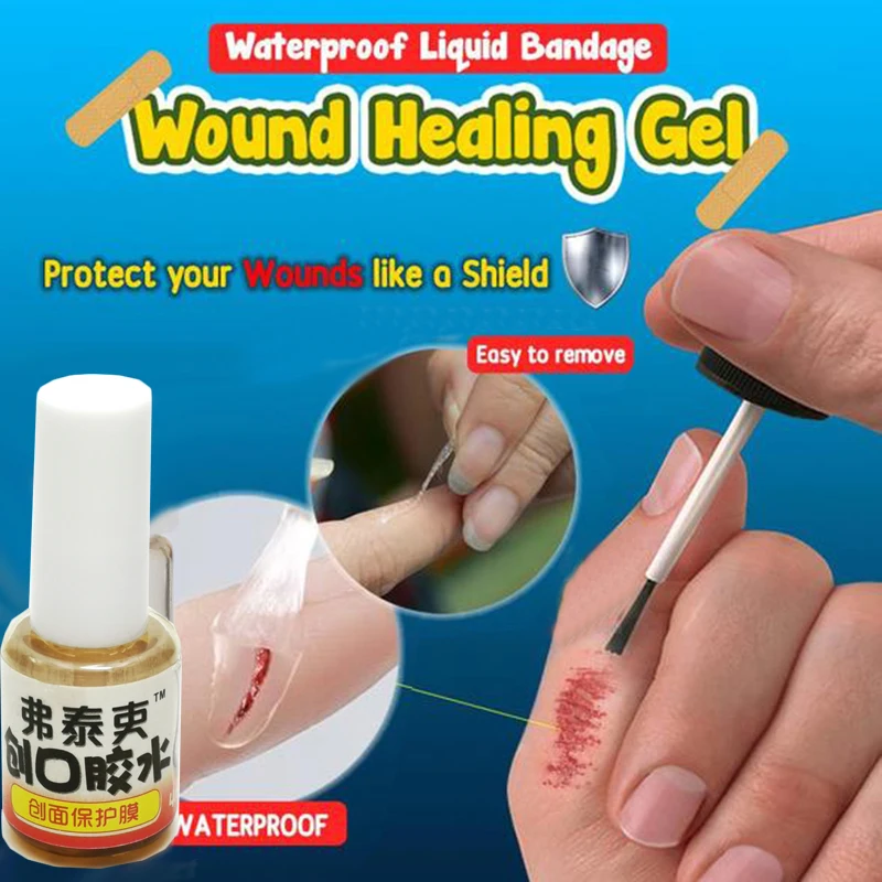 Водонепроницаемый лечебный гель для закручивания и обезболивания