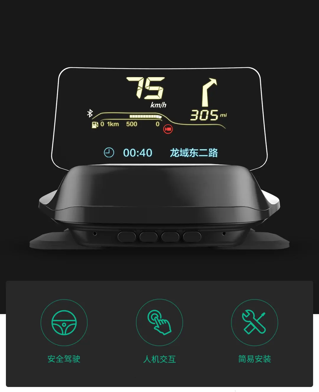 Xiaomi Mijia Carrobot Intelligence Car Hud Head Up Bluetooth Version Display OBD Driving Data Overspeed Warning System