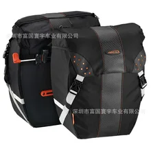 Taiwan ibera Mainland Agent Ib-ba9 велосипедная двусторонняя сумка для путешествий