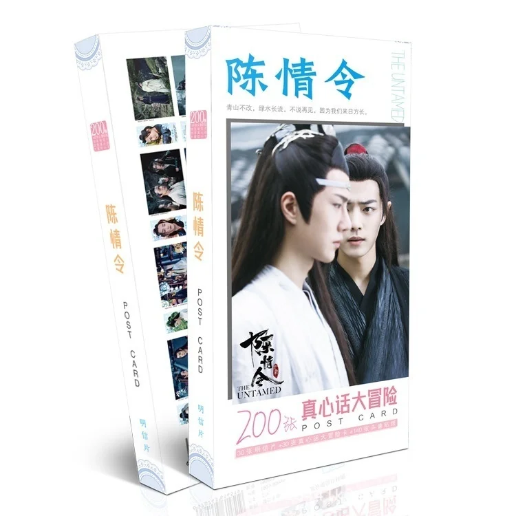 Modaozushi Чэнь Цин Лин Untamed Wang Yibo XiaoZhan открытка открытки Наклейки артбук подарок косплей реквизит идол набор книг