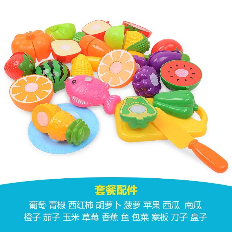 Children Play House Toys Kitchen Toy Fruit& Vegetable Slicer Cutting Educational Early Childhood Toy