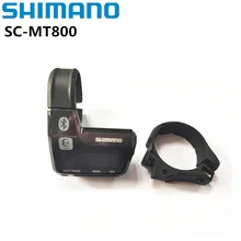 SHIMANO DEORE XT SC-MT800 DI2 System Information Display-E-TUBE-D-FLY Wireless System Compatible With ANT+ Private Bluetooth