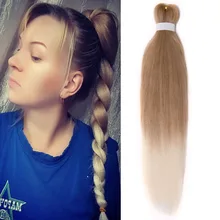 Плетеные волосы, вязанные крючком, 26 дюймов, огромные косички, 100 г/шт., синтетические Омбре, термостойкие волокна, накладные волосы, косички, розовый, коричневый