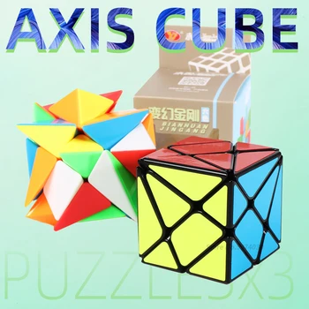 

YongJun Axis Cube 3x3x3 Magic Cube Speed Cube Frosted Surface 3x3x3 Black Body Cube Professional Educational Toy