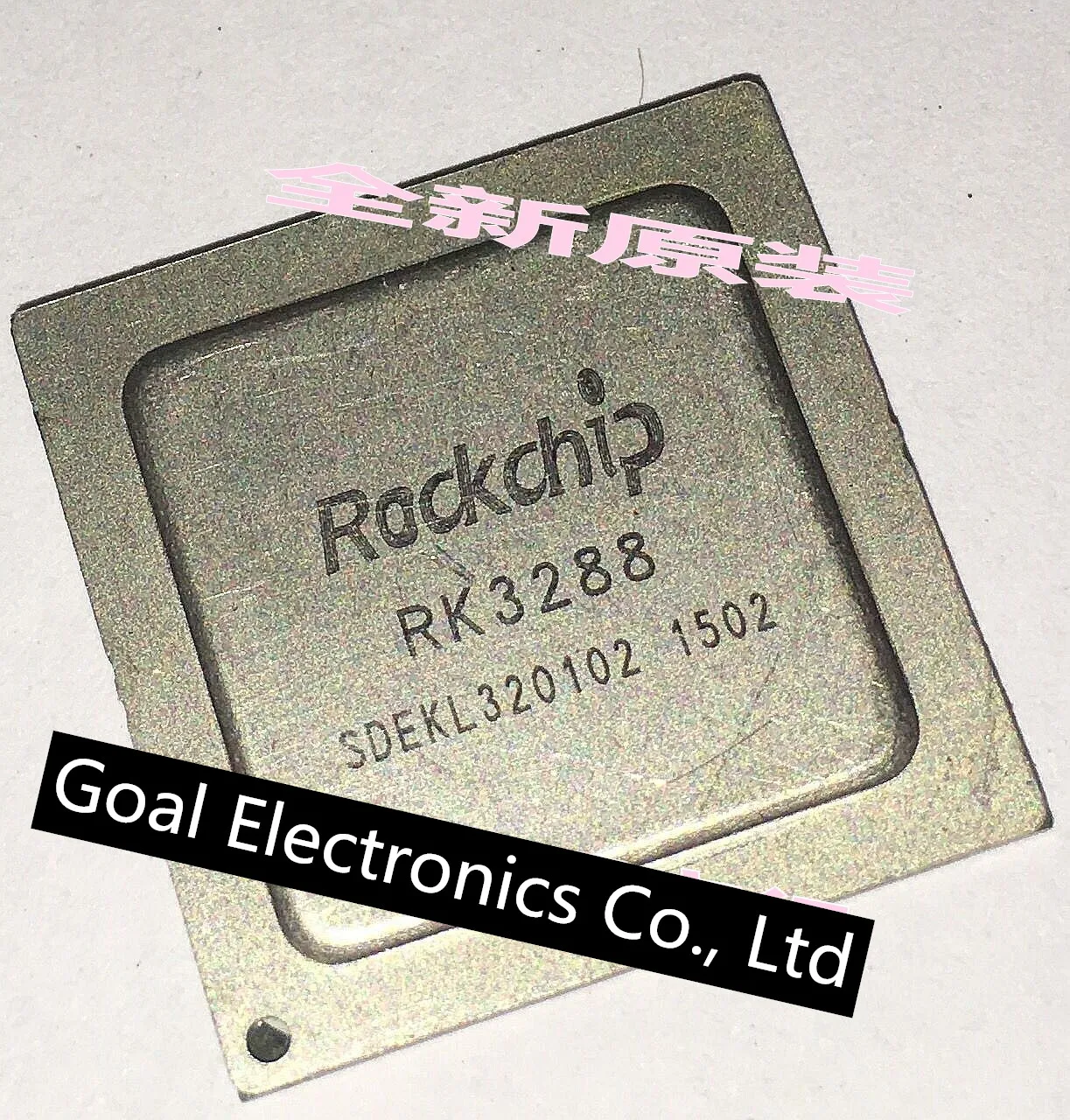 RK3288