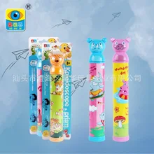 Ao shi jie с рисунками зверей из мультфильмов 2-10 тысяч цилиндр 9413a-3