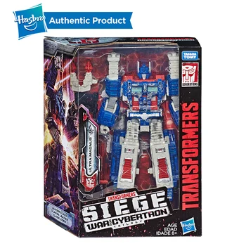 

Hasbro Transformers Generations War for Cybertron Siege Leader Class Leader WFC-S13 Ultra Magnus Action FIgure